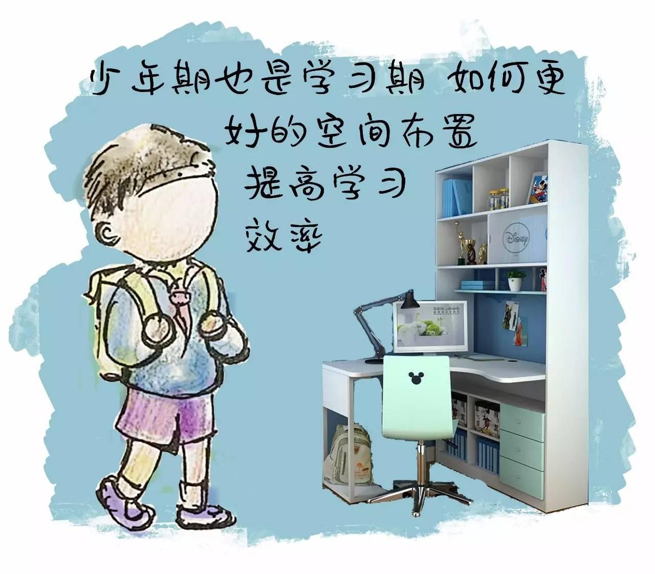 中国最新年龄划分标准及其观点阐述