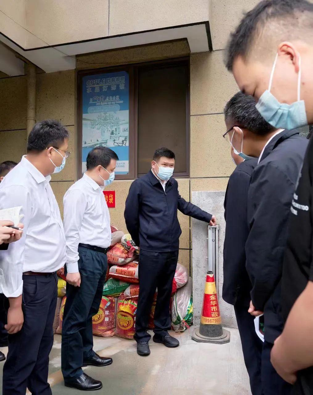 技术进出口 第21页