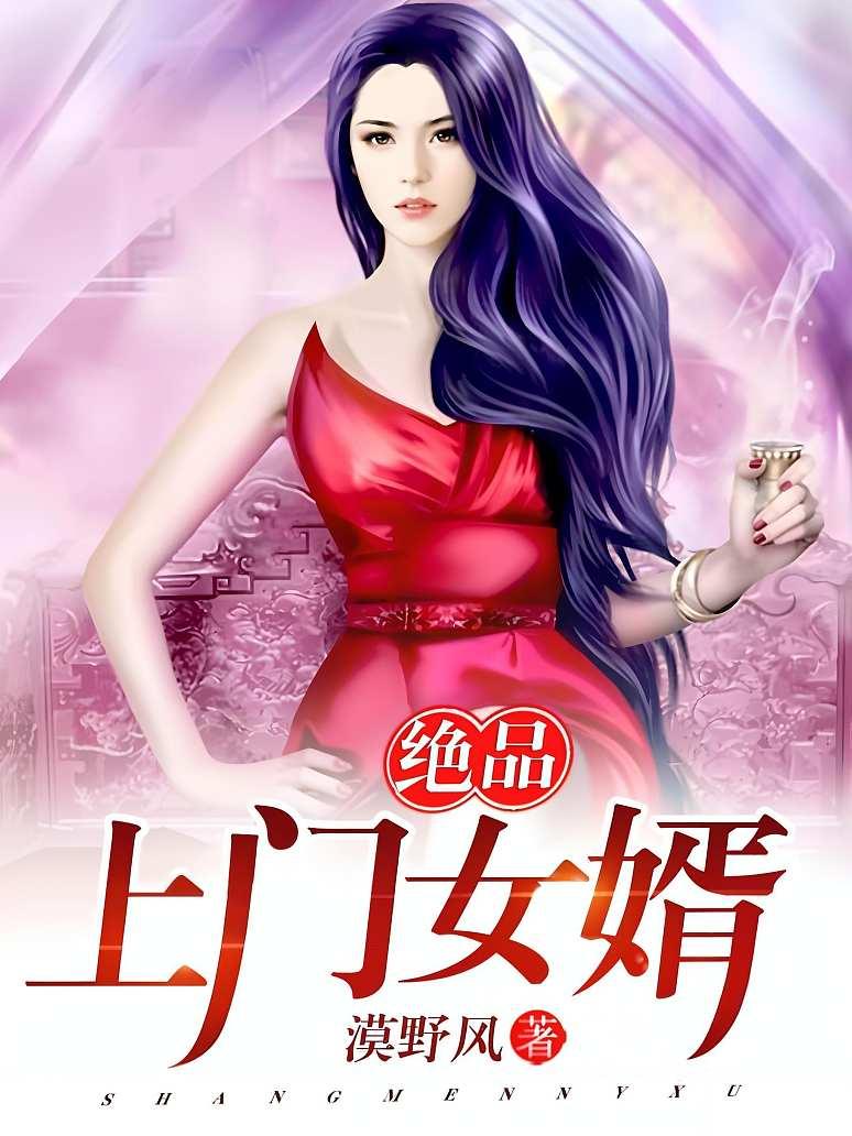 技术进出口 第17页