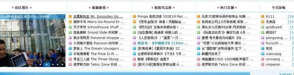 大人资源最新资源网站