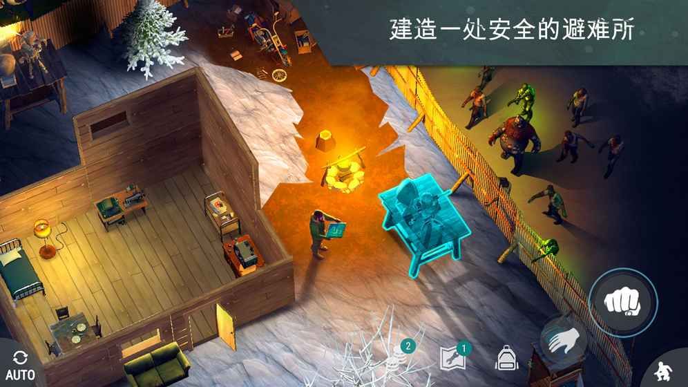 技术进出口 第8页