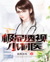 货物进出口 第7页