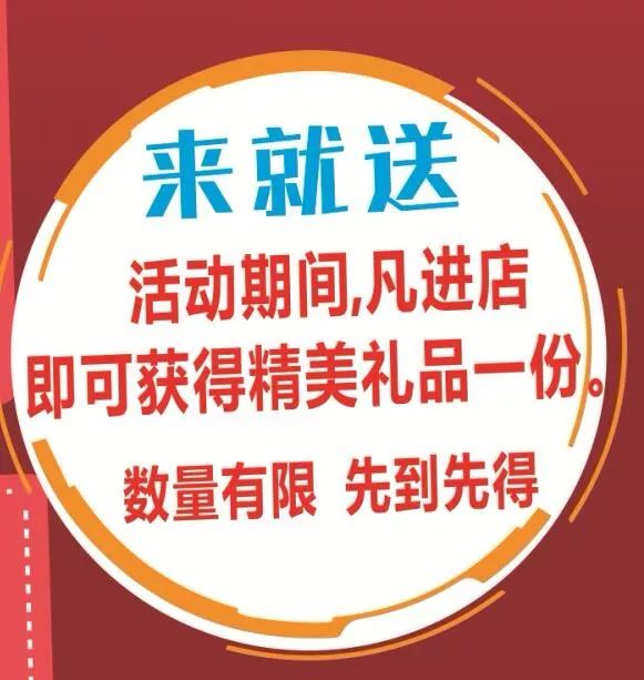 货物进出口 第3页